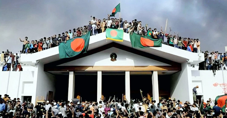 কেমন ছিল সরকারবিহীন তিন দিন