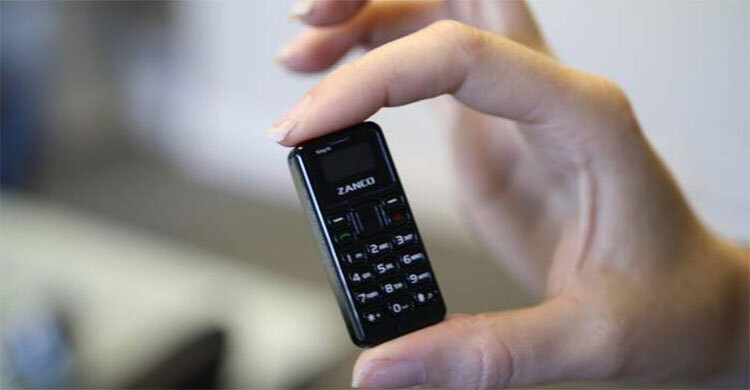 বিশ্বের সবচেয়ে ছোট ফোন, ওজন মাত্র ১৩ গ্রাম