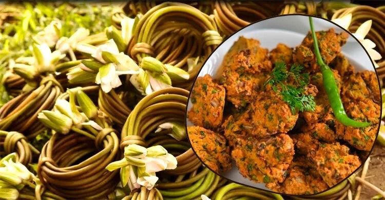 চায়ের সঙ্গী হোক শাপলা ডাটার বড়া