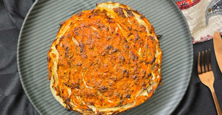 মাংস নয়, বাঁধাকপি দিয়ে তান্দুরি করুন