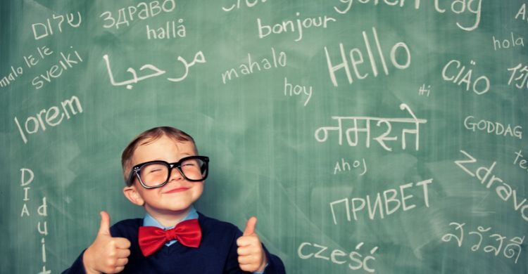 শুধুই কি উচ্চশিক্ষা আর চাকরি? নাকি ভাষা শেখার আছে অন্য কারণ