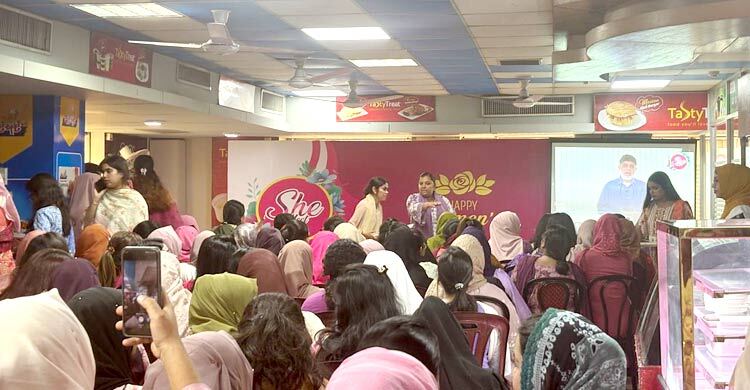 প্রাণ-আরএফএল গ্রুপে আন্তর্জাতিক নারী দিবস উদযাপন