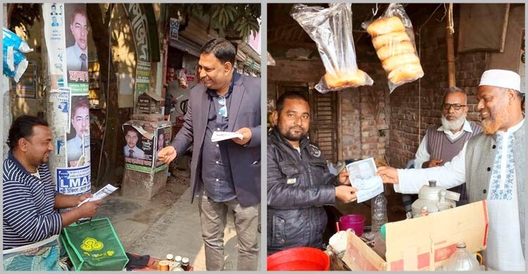 বিএনপির জন্য অগ্নিপরীক্ষা, টিকে থাকতে চায় জামায়াত