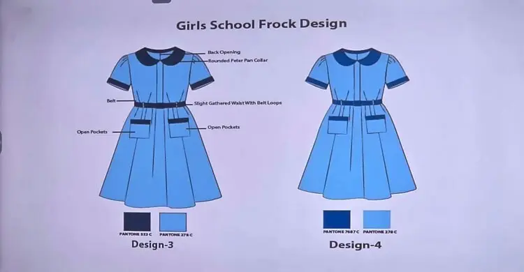 বিনামূল্যের স্কুল ড্রেস-জুতা-ব্যাগ কেমন হবে, কারা পাবে