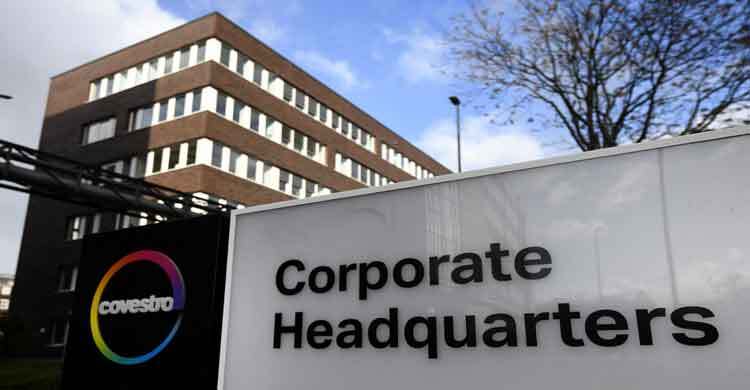 জার্মানির বিখ্যাত কোম্পানিকে কেনার অনুমতি পেলো আমিরাতের অ্যাডনক