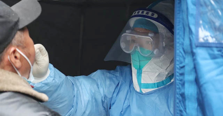 Covid deaths down 95 percent this year: WHO