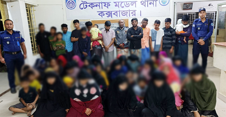 মালয়েশিয়ায় পাচারকালে ৫৭ রোহিঙ্গা উদ্ধার, গ্রেফতার ৪