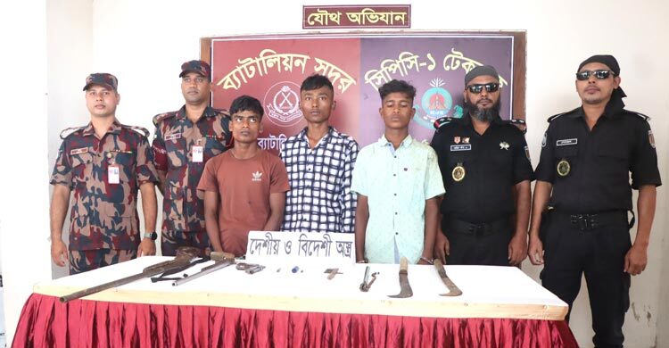 টেকনাফে গহিন পাহাড়ে মানবপাচার চক্রের কবল থেকে উদ্ধার ৮৪, আটক তিন