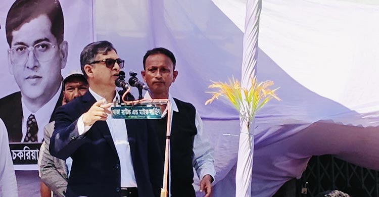 দলের নামের শেষে ‘ইসলাম’ থাকলেই কেউ ইসলামের প্রতিনিধি হয়ে যায় না