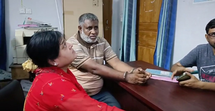 কক্সবাজারে ইয়াবাসহ সস্ত্রীক এপিবিএন কর্মকর্তা আটক