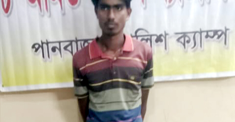 উখিয়ার রোহিঙ্গা ক্যাম্পে অস্ত্রসহ যুবক আটক