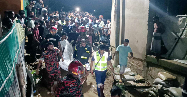 রাতের আঁধারে পাহাড় কাটতে গিয়ে প্রাণ গেলো রোহিঙ্গা যুবকের