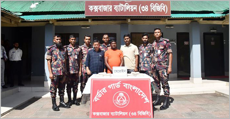 শ্যামলী বাসে যাত্রীর কাছে মিললো ২ কেজি হেরোইন