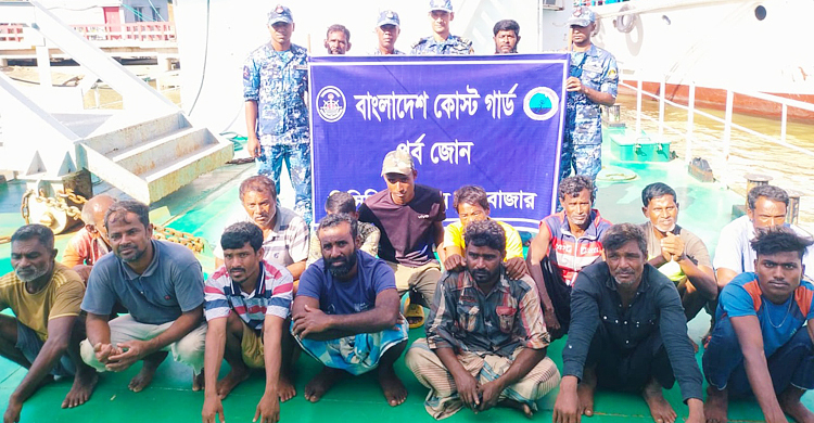 সাগরে ঝড়ের কবলে পড়া ১৮ মাঝিমাল্লা উদ্ধার