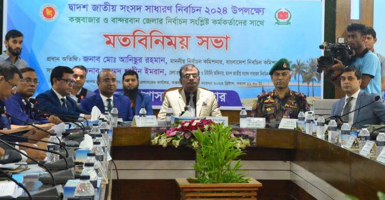 নির্বাচনে বাধা দিলে আইনি ব্যবস্থা: ইসি আনিছুর