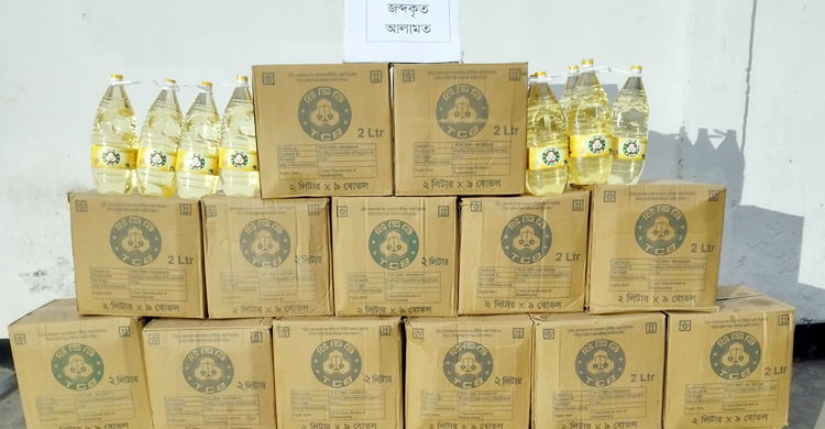কক্সবাজারে টিসিবির ৩৪২ লিটার সয়াবিন তেলসহ মজুতদার আটক