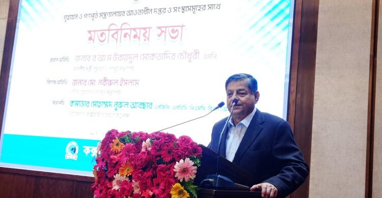 উন্নয়নে অর্থ নয় সমন্বয় সংকট থাকতে পারে: গণপূর্ত মন্ত্রী