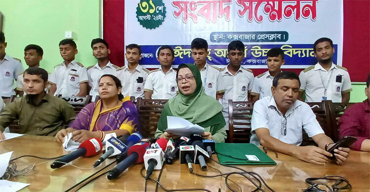 আন্দোলনের ধোঁয়া তুলে শিক্ষা প্রতিষ্ঠানে অস্থিরতা সৃষ্টির পাঁয়তারা