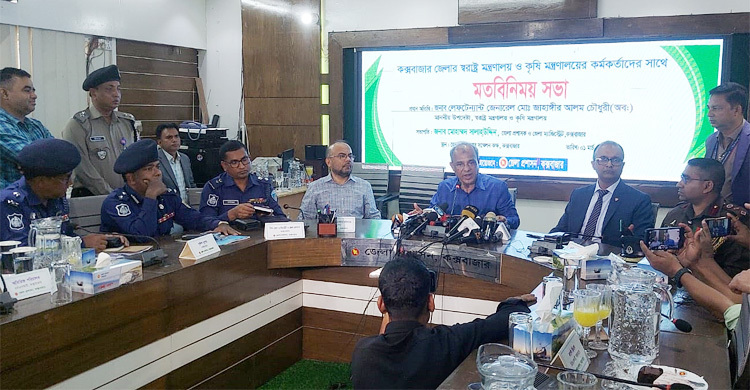 সীমান্ত সুরক্ষা নিশ্চিতে আরাকান আর্মির সঙ্গে যোগাযোগ রাখা হচ্ছে