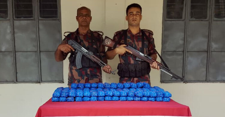 উখিয়া সীমান্ত থেকে পৌনে তিন লাখ পিস ইয়াবা উদ্ধার