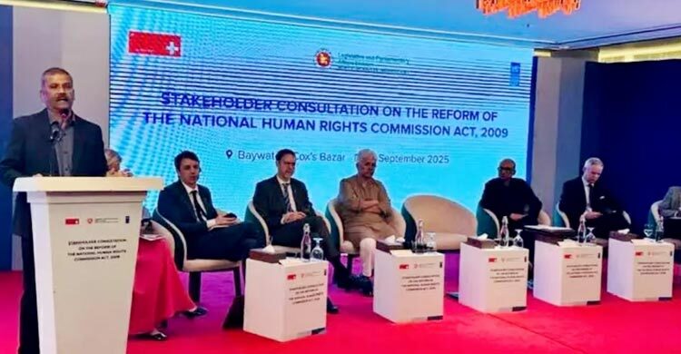 মানবাধিকার রক্ষায় মাইলফলক স্থাপন করে যেতে চায় অন্তর্বর্তী সরকার