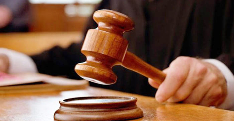 শিক্ষিকা ধর্ষণ মামলায় ৩ জনের যাবজ্জীবন