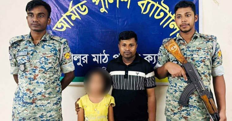 প্রাইভেট পড়তে গিয়ে অপহৃত শিশু রোহিঙ্গা ক্যাম্প থেকে উদ্ধার