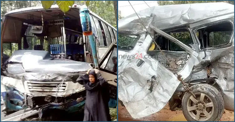 Family’s joyous trip turns into tragedy