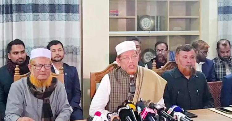 ফ্যাসিবাদী আমলের মিথ্যা মামলায় মনোনয়নপত্র বাতিল অন্যায় সিদ্ধান্ত