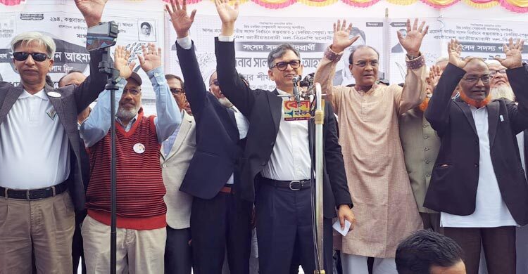 আগামীতে হয়তো এমনও শুনতে হবে জামায়াত স্বাধীনতার পক্ষে যুদ্ধ করেছিল