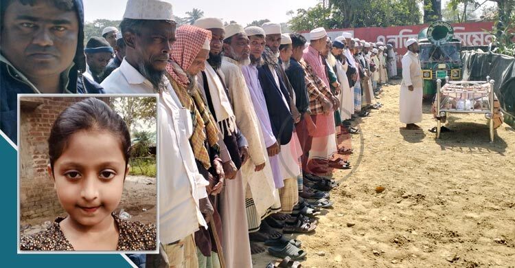 মিয়ানমার থেকে ছোড়া গুলিতে নিহত শিশু হুজাইফার দাফন সম্পন্ন