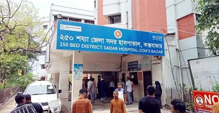 কক্সবাজারে হামে আক্রান্ত আরও দুই শিশুর মৃত্যু