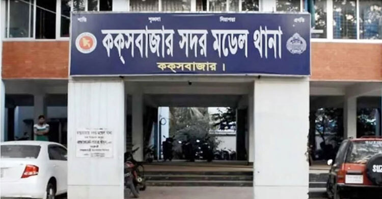 পরকীয়া সন্দেহে ছেলের সামনে মাকে ছুরিকাঘাতে হত্যা, ৩ নারী আটক