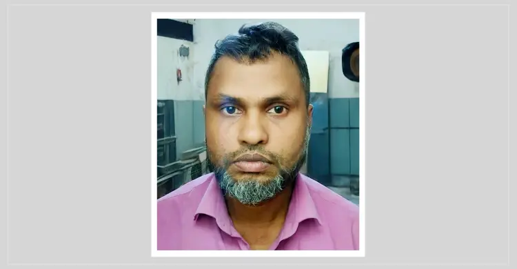 শিশুকে যৌন নিপীড়ন, ১০ বছর পর অভিযুক্তের যাবজ্জীবন
