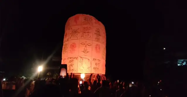 প্রবারণা পূর্ণিমায় ফানুসে রঙিন রামুর আকাশ
