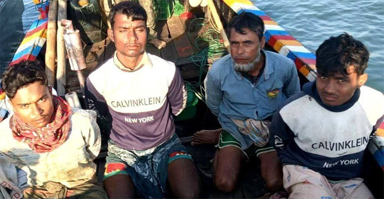 টেকনাফের ৯ জেলেকে আটক করে নিয়ে গেছে আরাকান আর্মি