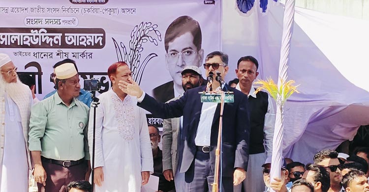 দলের নামের শেষে ‘ইসলাম’ থাকলেই কেউ ইসলামের প্রতিনিধি হয়ে যায় না