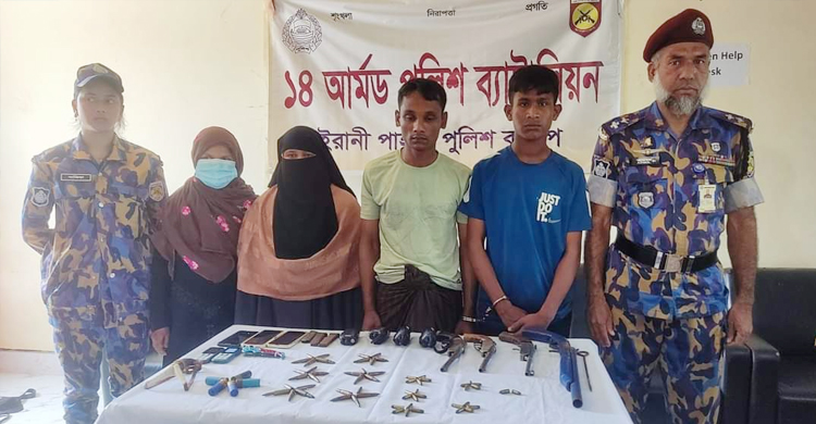 উখিয়ায় অস্ত্র-গোলাবারুদসহ ৪ রোহিঙ্গা আটক