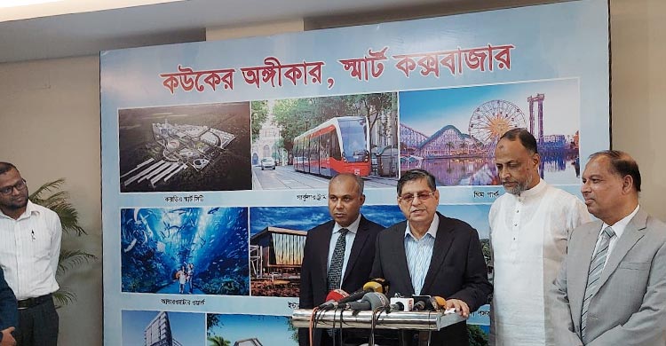 উন্নয়নে অর্থ নয় সমন্বয় সংকট থাকতে পারে: গণপূর্ত মন্ত্রী