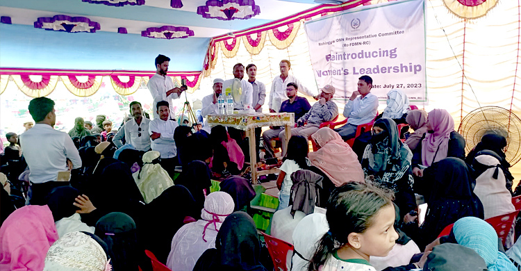 ক্যাম্পে প্রথমবারের মতো সমাবেশ করলেন রোহিঙ্গা নারীরা