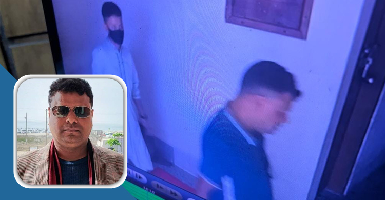 হোটেল কক্ষ থেকে বের হওয়া যুবক ‘লাপাত্তা’