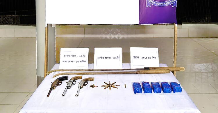 টেকনাফে নৌবাহিনীর অভিযানে অস্ত্র-গোলাবারুদ জব্দ