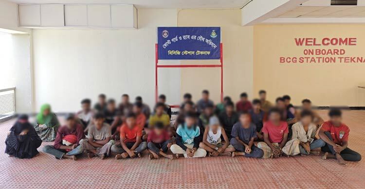 পেঁপে বাগান থেকে বন্দি নারী-শিশুসহ ৩২ জন উদ্ধার