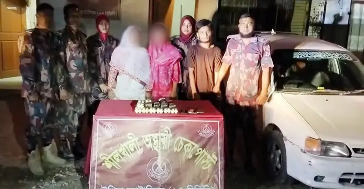 প্রাইভেটকারের তেলের ট্যাংকে ৪২ হাজার ইয়াবা, দুই তরুণীসহ আটক ৩