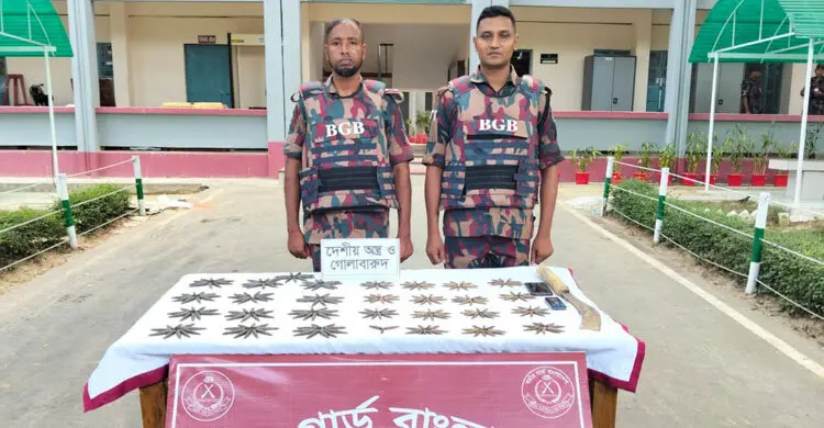 উখিয়া সীমান্ত থেকে ২৮২ রাউন্ড গোলাবারুদ উদ্ধার