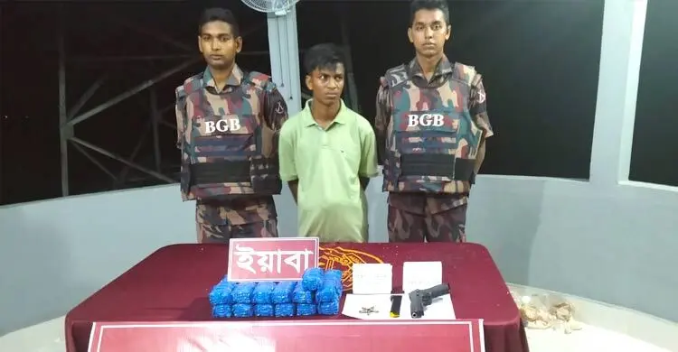 সীমান্ত থেকে বিদেশি অস্ত্রসহ ৫০ হাজার পিস ইয়াবা উদ্ধার, আটক ১