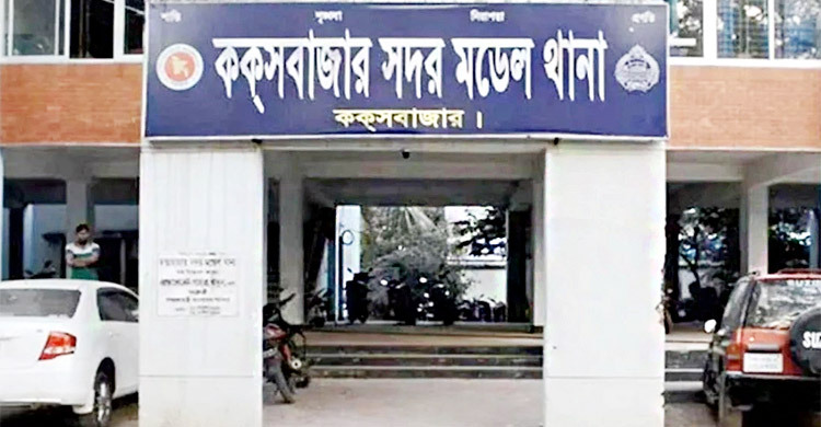 পূর্ব বিরোধের জেরে দু’পক্ষের পাল্টাপাল্টি ছুরিকাঘাত, দুই যুবকের মৃত্যু