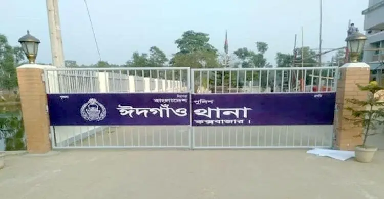 মাদকের আসর থেকে বিএনপি নেতাসহ ছয় যুবক আটক