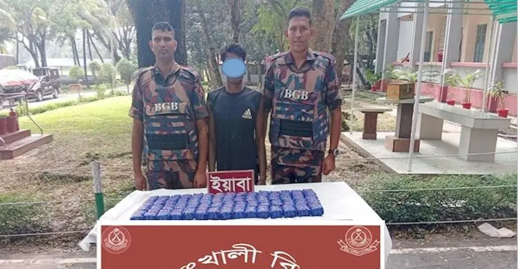 ১ লাখ ২০ হাজার পিস ইয়াবাসহ রোহিঙ্গা যুবক আটক