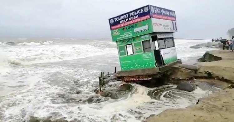 Cox’s Bazar maritime port asked to hoist danger signal no 10
